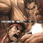Pochette STREET FIGHTER X 鉄拳 オリジナルサウンドトラック