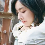 Pochette I still / Nobody Knows