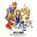 Pochette WILD ARMS Music the Best -Feeling Wind-