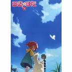 Pochette らき☆すた BGM&ラジオ番組「らっきー☆ちゃんねる」のダイジェストを収録したスペシャルCD7