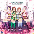 Pochette THE IDOLM@STER PLATINUM MASTER 03 アマテラス