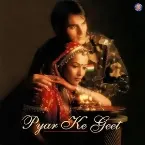 Pochette Pyar Ke Geet