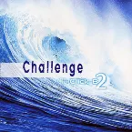 Pochette Challenge