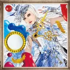 Pochette 快恠奇奇 ALI PROJECT Ventennale Music,Art Exhibition
