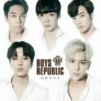 Pochette 大好きだよ