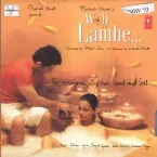 Pochette Woh Lamhe