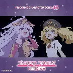 Pochette プリンセスコネクト! Re:Dive PRICONNE CHARACTER SONG 45