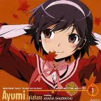 Pochette 「神のみぞ知るセカイ」キャラクターCD.1