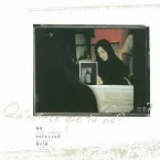 Pochette 怎麼？