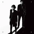 Pochette 表裏一体