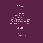 Pochette Die haarsträubenden Fälle des Philip Maloney, N° 28