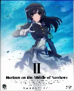 Pochette Horizon on the Middle of Nowhere SPECIAL CD II