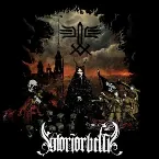 Pochette Glorior Belli