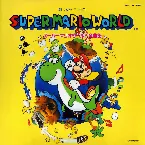 Pochette SUPER MARIO WORLD