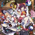 Pochette ロストワードクロニカル