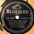 Pochette Oh! By Jingo! (Oh! By Gee! By Gosh, by Gum, by Juv) / The Sheik of Araby