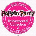 Pochette Poppin'Party Instrumental Collection 2