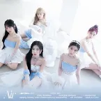 Pochette <Pre4 : Air>