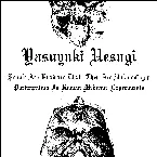 Pochette People Are Unaware That They Are Unknowingly Participating in Human Medicine Experiments