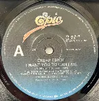 Pochette I Want You to Want Me / Clock Strikes 10
