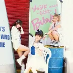 Pochette ソラシド〜ねえねえ〜