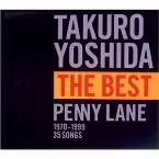 Pochette THE BEST PENNY LANE