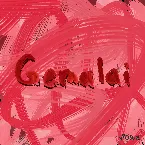 Pochette gemalai