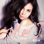 Pochette BELIEVIN'...