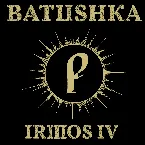 Pochette Ирмос IV