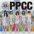 Pochette PPCC