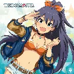Pochette THE IDOLM@STER MASTER ARTIST 4 05 我那覇響