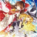 Pochette Re:Raise