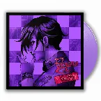 Pochette Persona 1 & 2 Vinyl Soundtrack Bundle