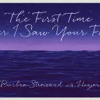 Pochette The First Time Ever I Saw Your Face