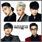 Pochette BIGBANG Early Best -Korea Edition-