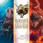 Pochette 英雄伝説 閃の軌跡II オリジナルサウンドトラック