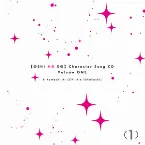 Pochette TVアニメ「【推しの子】」キャラクターソングCD Vol.1
