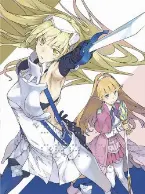 Pochette Sword Oratoria: Is It Wrong to Try to Pick Up Girls in a Dungeon? Original Soundtrack