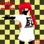 Pochette Firewallcracker (On Vocals)
