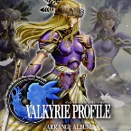 Pochette Valkyrie Profile 2: Silmeria: Arrange Album