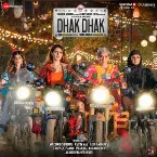 Pochette Dhak Dhak