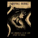 Pochette All the Molecules in My Body Affect My Psyche