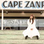 Pochette Re:START!