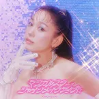 Pochette マジカルスターシャインメイクアップ☆