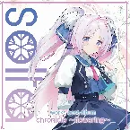 Pochette solfa works best album chronicle ～flowering～