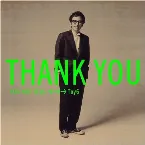Pochette THANK YOU