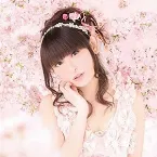 Pochette 好きだって言えなくて