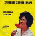Pochette Koekoekswals / De speelbal