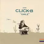 Pochette Smile