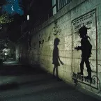 Pochette あなたがここにいたら